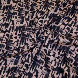 шелк атласный цветной