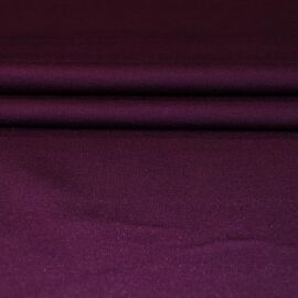 джерси однотонный