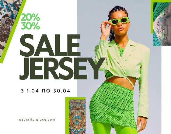 Sale 30%