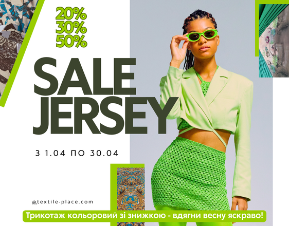 SALE 50%